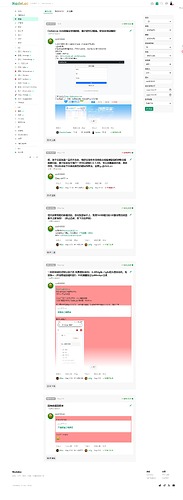 nodeloc.cc_review_additional_filters={}&sort_order=created_at&status=all&username=zjs2010522