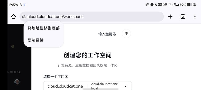Screenshot_20250715_195919