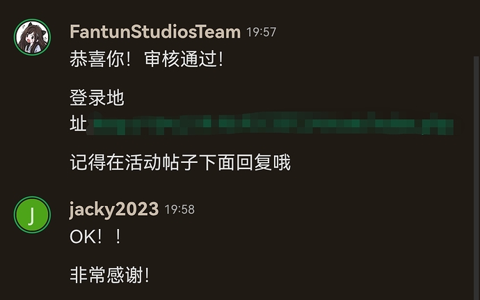 Screenshot_20250727_195857