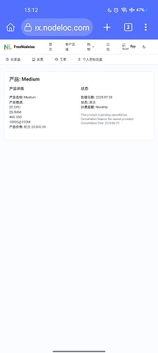 Screenshot_2025-06-30-13-12-13-66_4d38fce200f96aeac5e860e739312e76