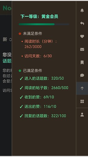 Screenshot_20250512_020941_com_microsoft_emmx_ChromeTabbedActivity