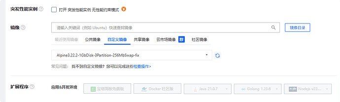 QQ_1762914266971