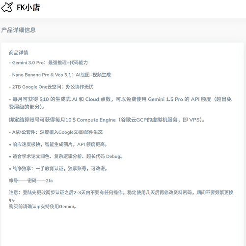 无标题