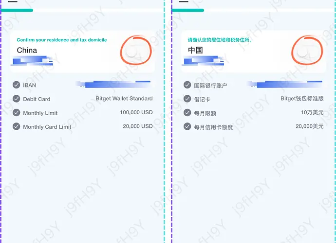 返5U邀请码：j9fH9Y