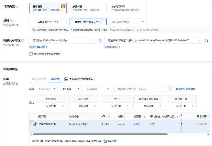 QQ_1762914237260