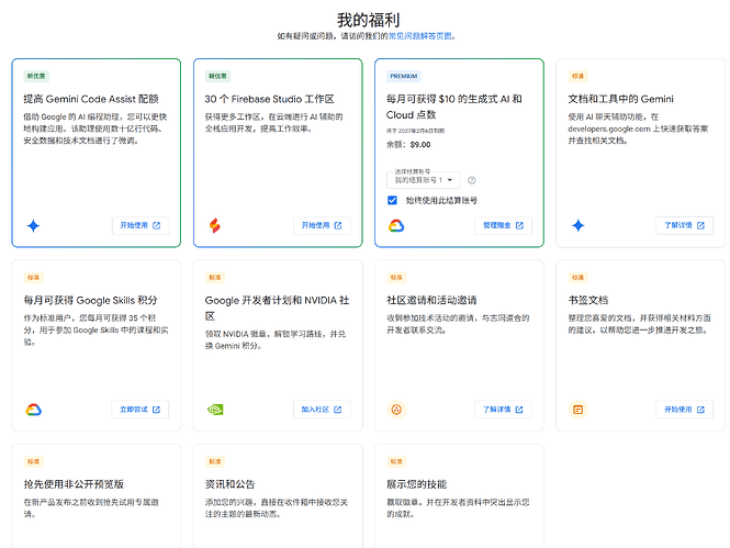 无标题11