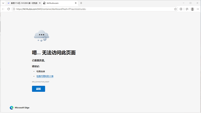 QQ20260815-230314