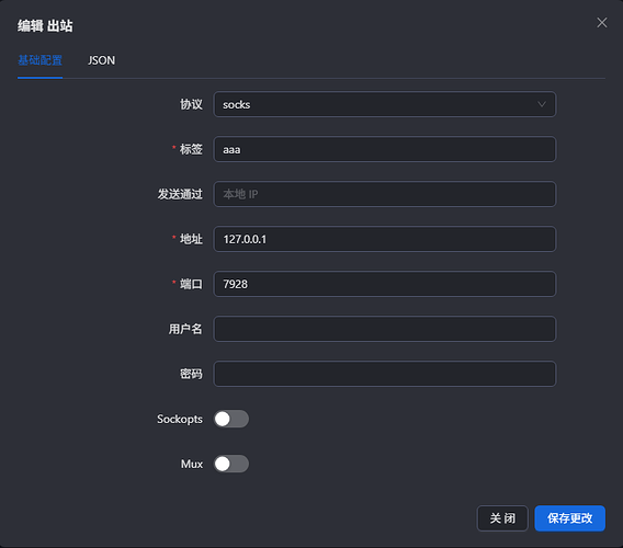 ScreenShot_2026-05-29_161526_059.png