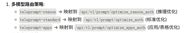 QQ_1764129112981