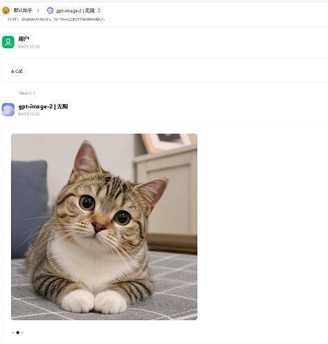 QQ1777451242032