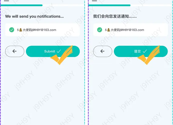 返5U邀请码：j9fH9Y