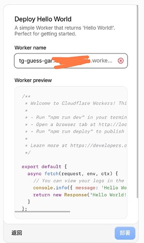 Screenshot_2026-09-14-02-07-59-774_com.android.chrome-edit