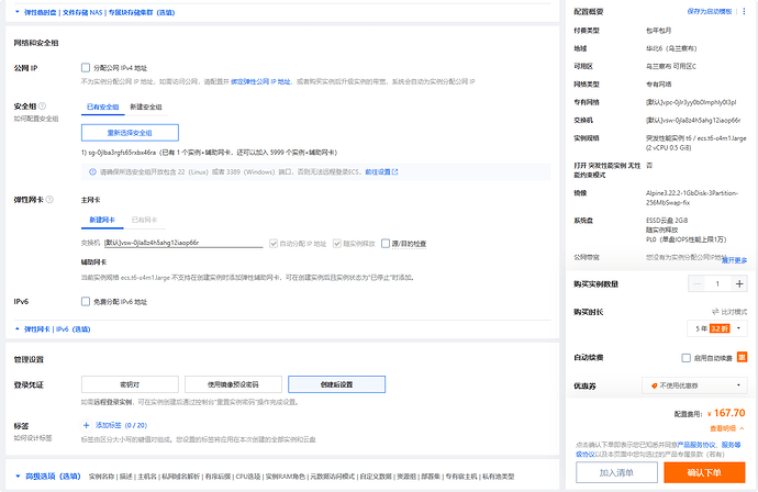 QQ_1762914483047