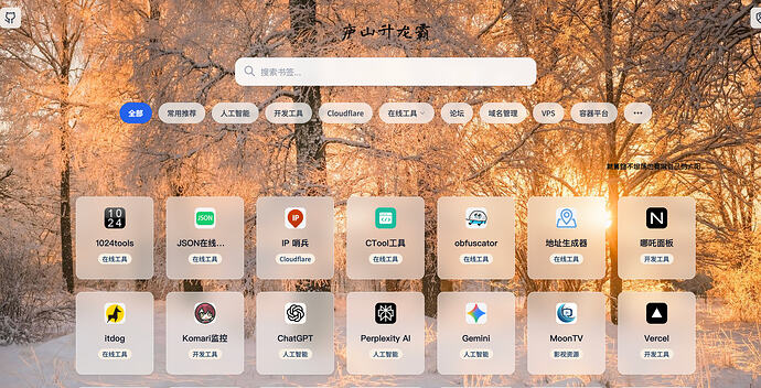 效果三