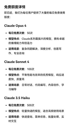 Screenshot_2025-11-18-18-13-55-239_com.microsoft.emmx-edit