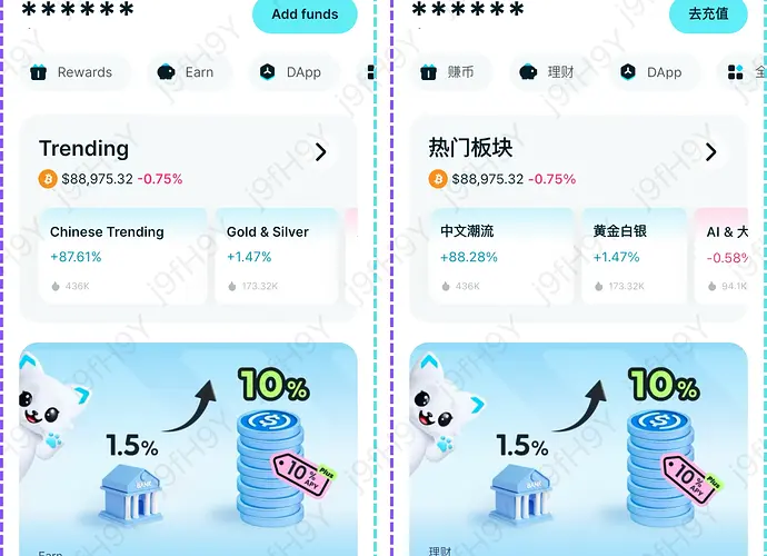返5U邀请码：j9fH9Y