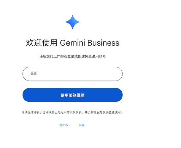 QQ_1764221447254
