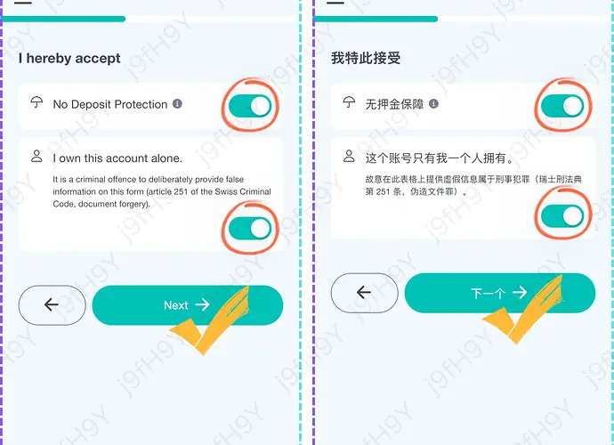 返5U邀请码：j9fH9Y