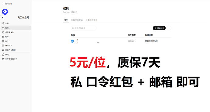 {AFD5601D-BA8F-43BC-8B0C-DA515EE2CA6F}.png