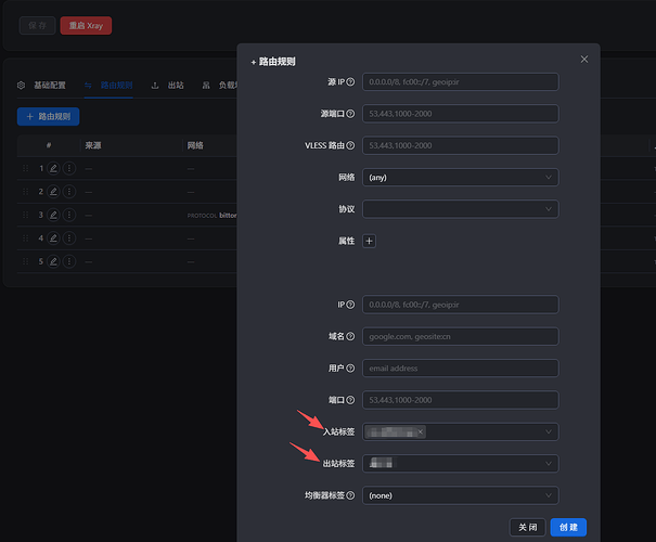 ScreenShot_2026-05-29_162713_203.png
