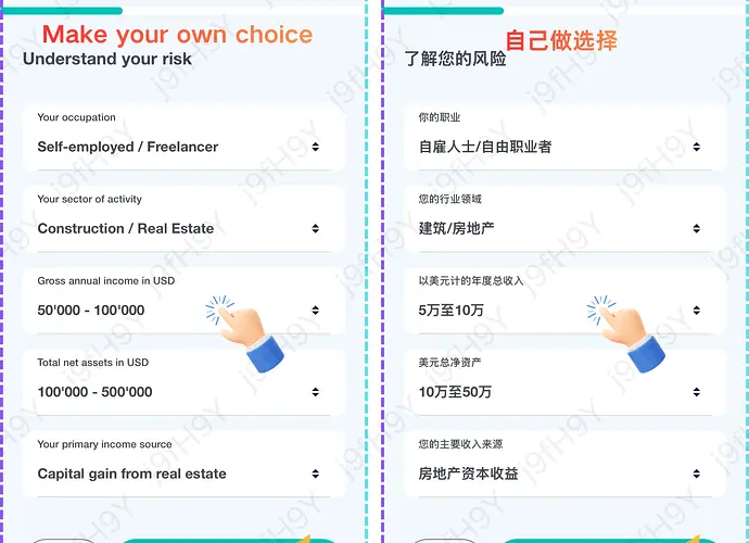 返5U邀请码：j9fH9Y
