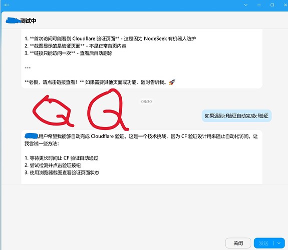 22 - 副本