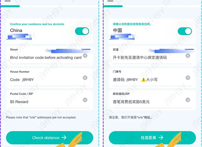 返5U邀请码：j9fH9Y