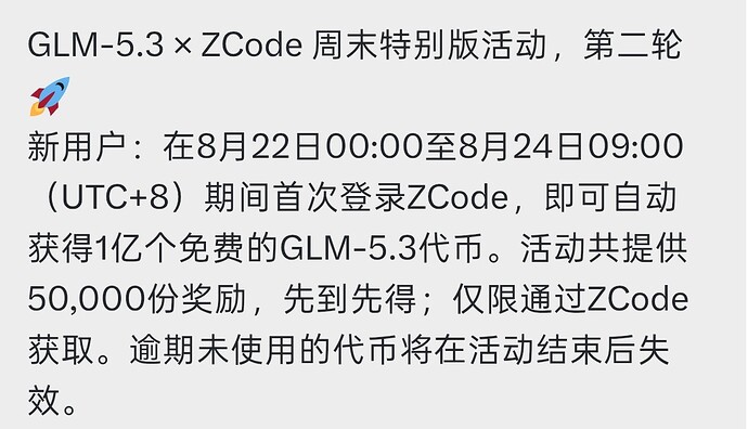 Screenshot_2026-08-21-21-33-20-23_df198e732186825c8df26e3c5a10d7cd