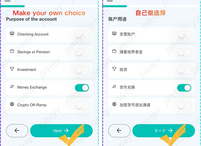 返5U邀请码：j9fH9Y