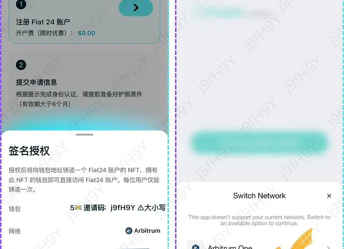 返5U邀请码：j9fH9Y