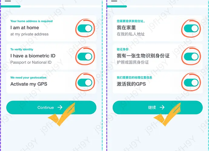 返5U邀请码：j9fH9Y
