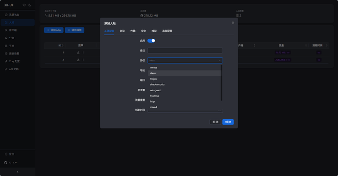 ScreenShot_2026-05-29_160525_121.png