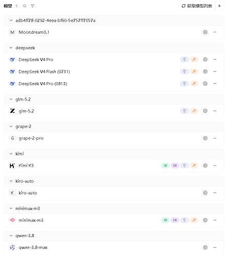 QQ_1787550975662