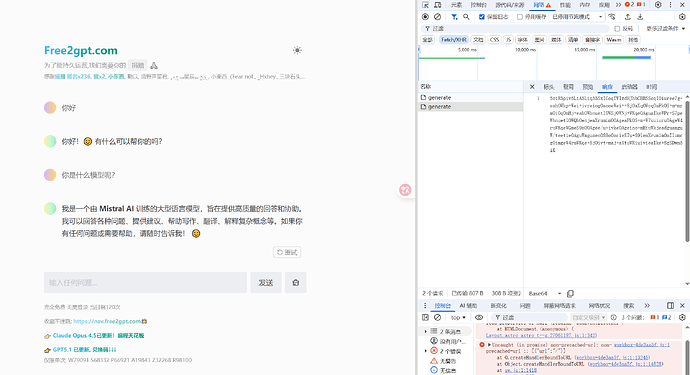 QQ_1765001612527