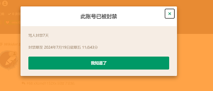 pk5a8Z6.png