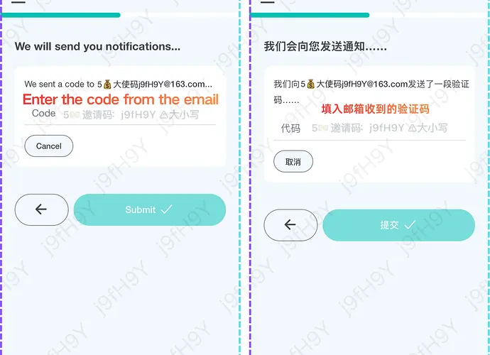 返5U邀请码：j9fH9Y