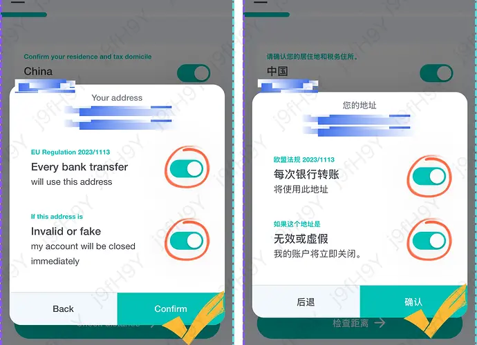 返5U邀请码：j9fH9Y