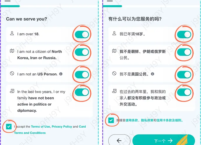 返5U邀请码：j9fH9Y