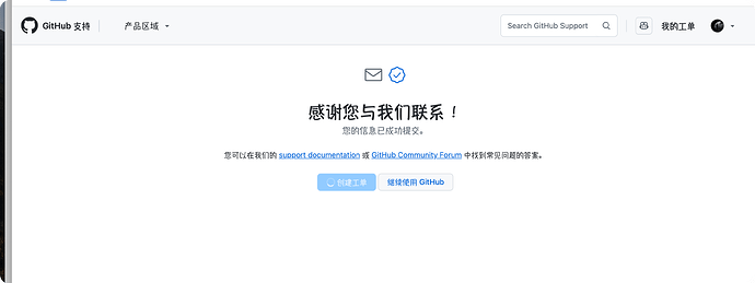 98cf8deeea9b0634fb0c3c2ed1e67a1d