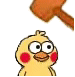 :xhj45: