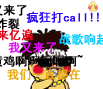 :xhj41: