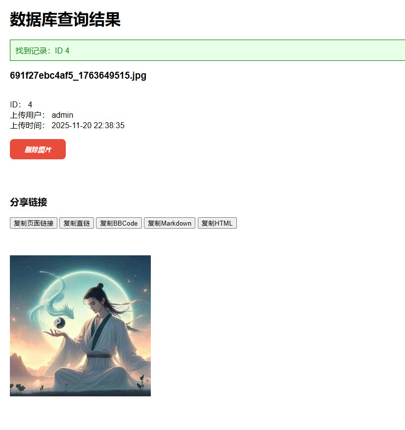 5cbeecf9-9dea-403d-8bd7-c3a5245956e5