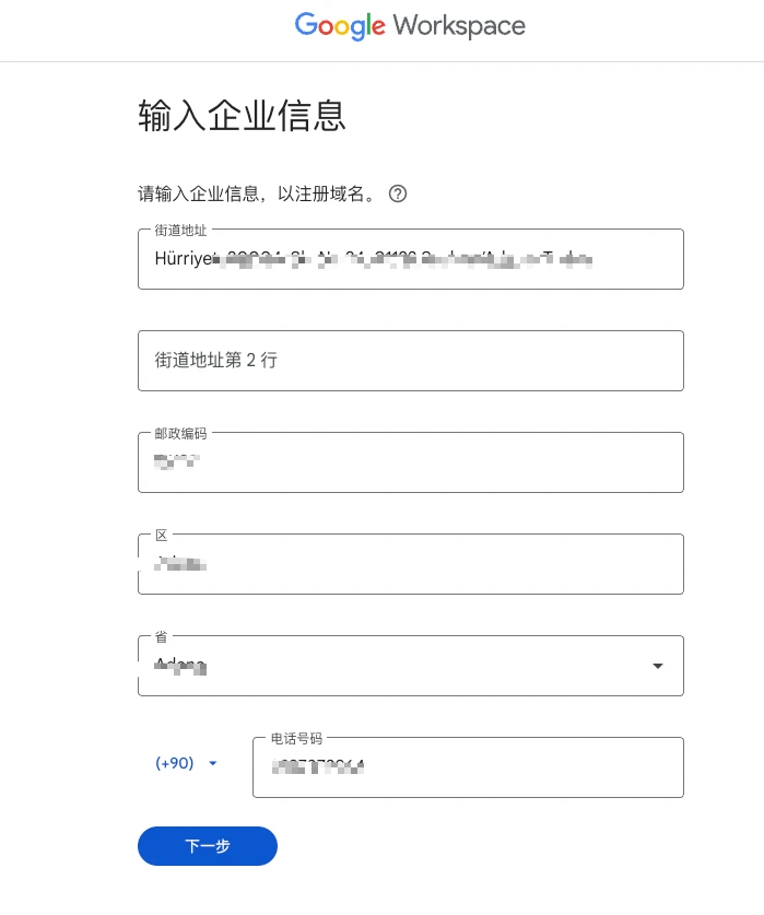image.webp