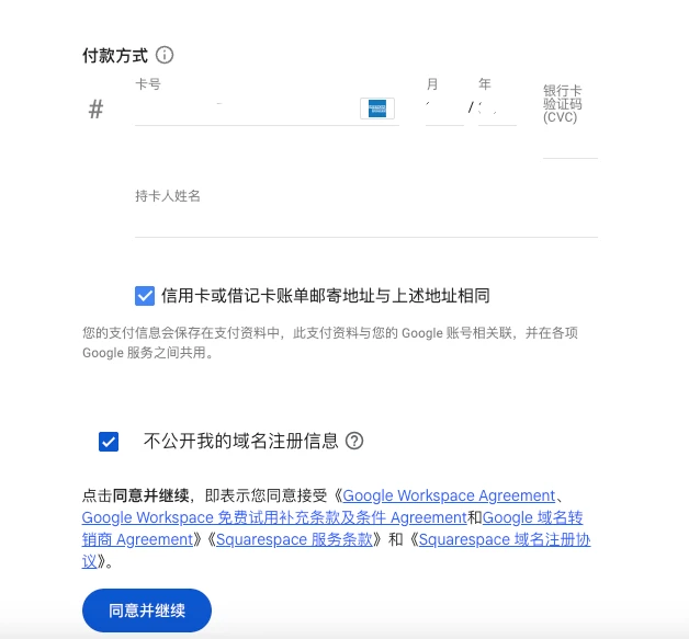 image.webp