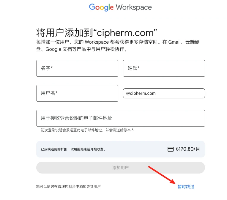 image.webp