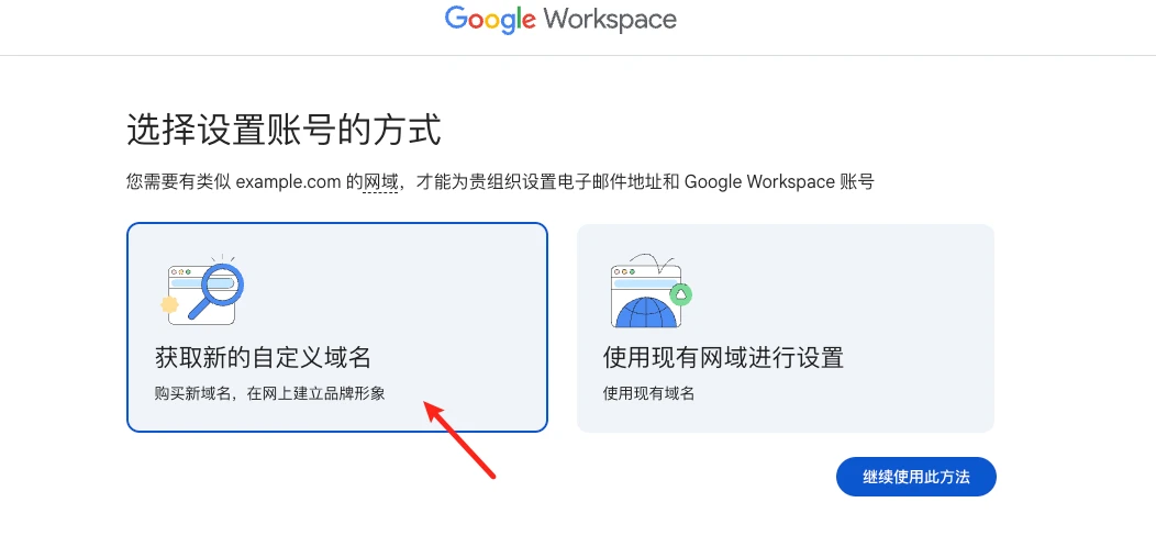 image.webp