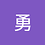 ningmeng14