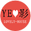 yeyinghai